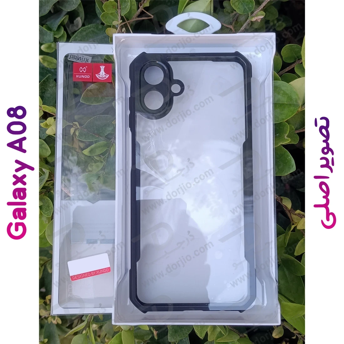 کریستال شیلد شفاف Galaxy A08 مارک XUNDD سری Beatle
