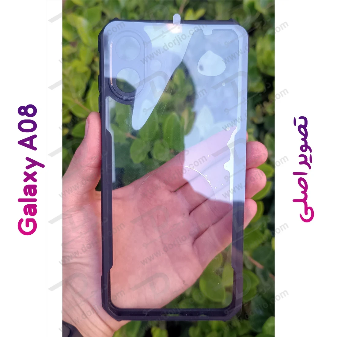کریستال شیلد شفاف Galaxy A08 مارک XUNDD سری Beatle