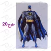 code-20