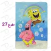 27