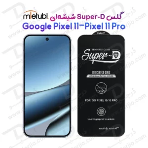 گلس Super-D شیشه ای Google Pixel 11 مارک Mietubl