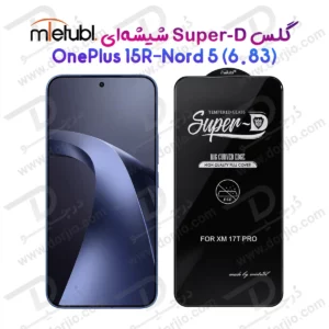 گلس Super-D شیشه‌ای OnePlus Nord 5 مارک Mietubl