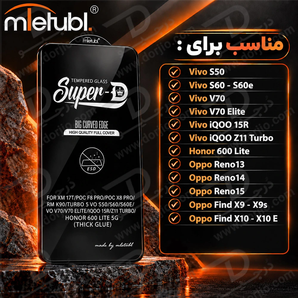 گلس Super-D شیشه‌ای Oppo Find X10 E مارک Mietubl