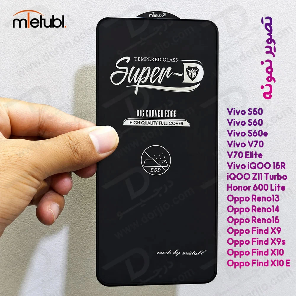 گلس Super-D شیشه‌ای Oppo Find X10 E مارک Mietubl