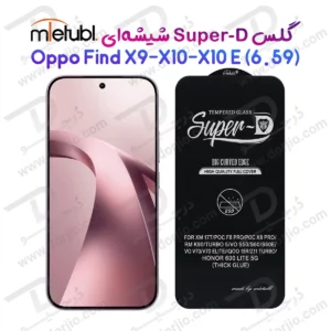 گلس Super-D شیشه‌ای Oppo Find X10 E مارک Mietubl