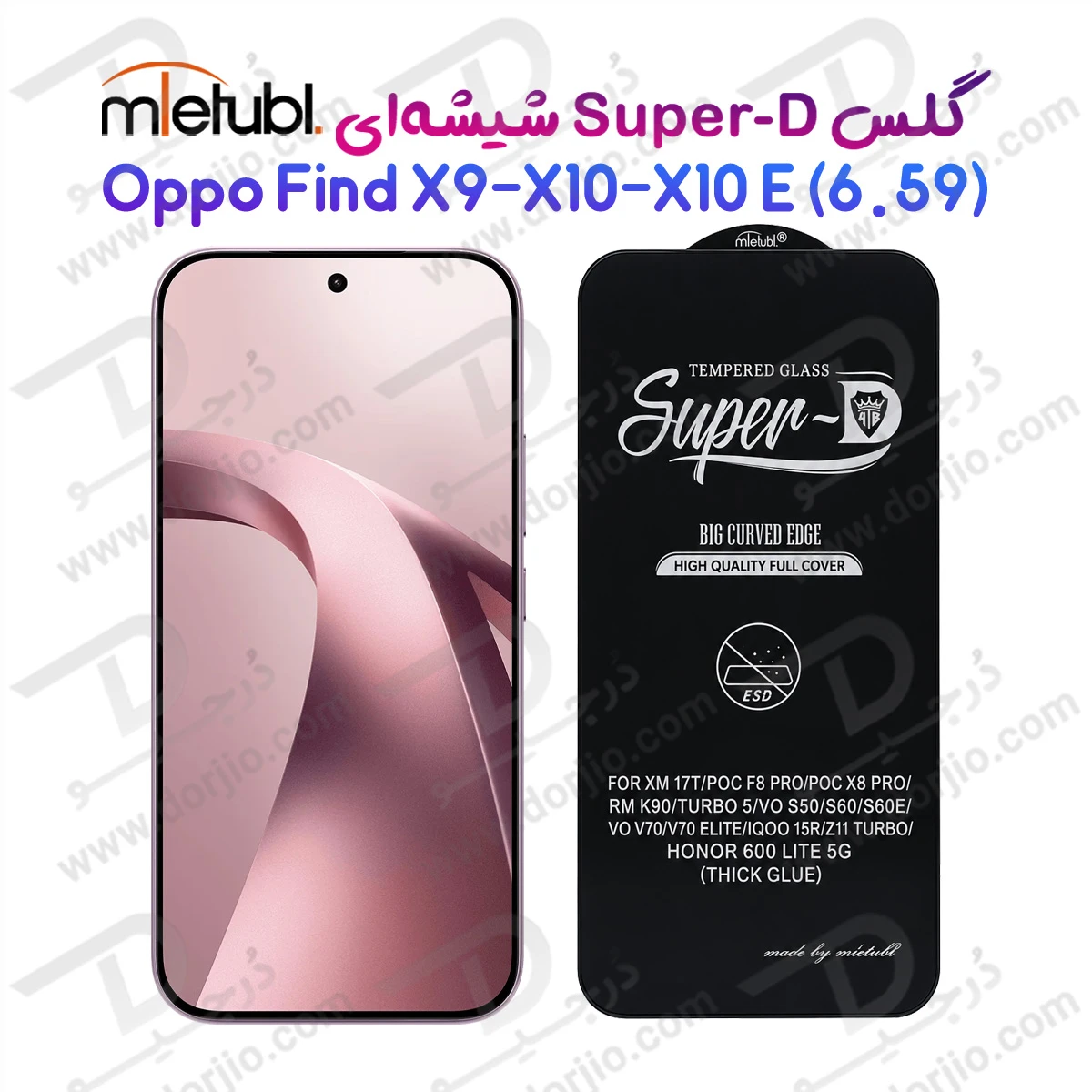 گلس Super-D شیشه‌ای Oppo Find X10 E مارک Mietubl