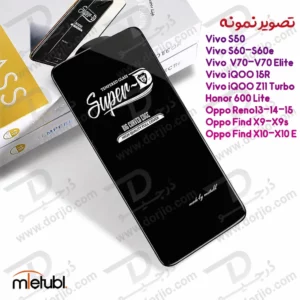 گلس Super-D شیشه‌ای Oppo Find X10 مارک Mietubl