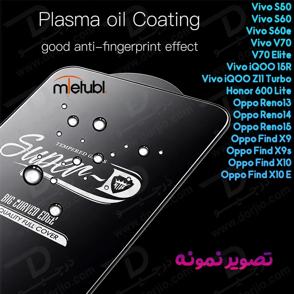 گلس Super-D شیشه‌ای Oppo Find X10 مارک Mietubl