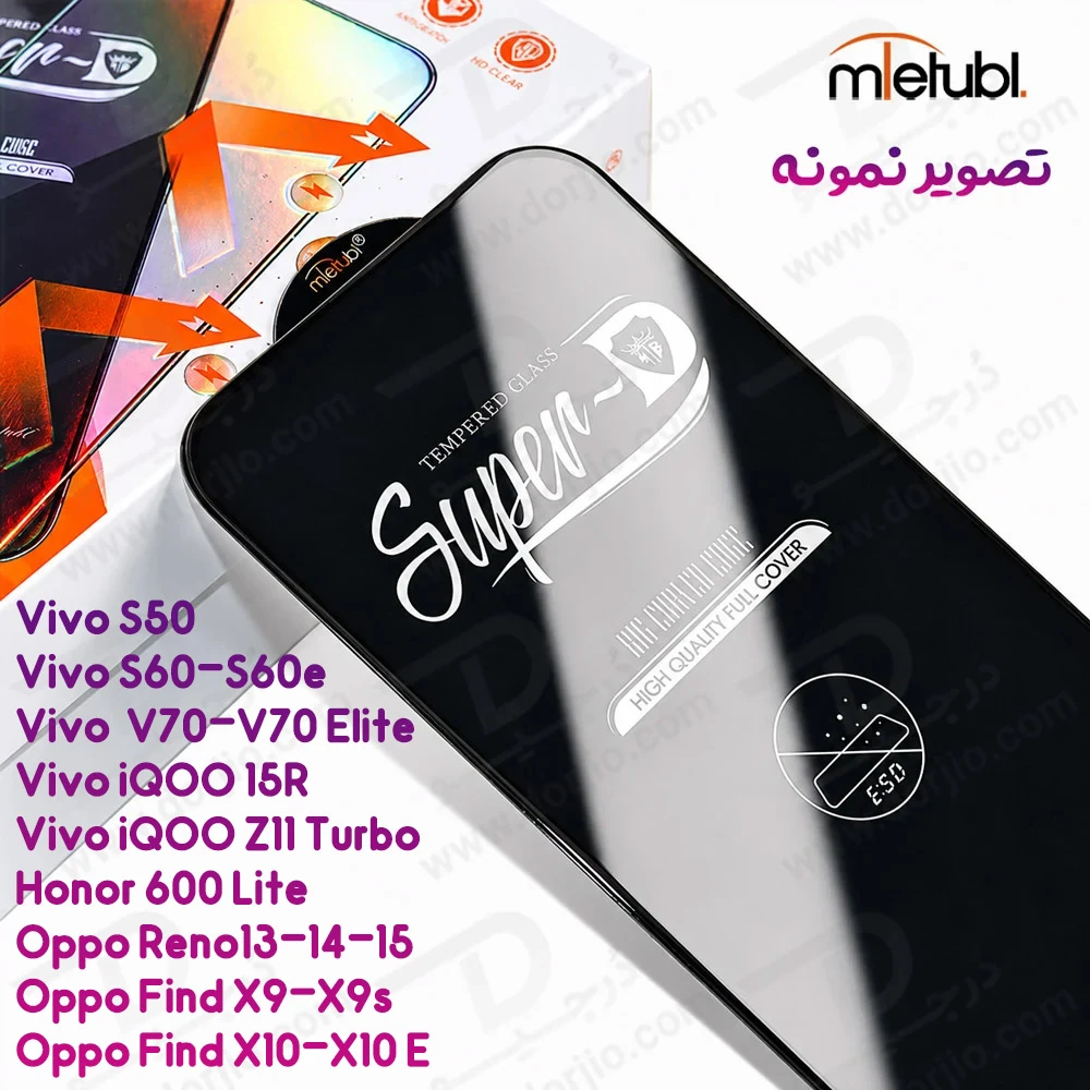 گلس Super-D شیشه‌ای Oppo Find X10 مارک Mietubl