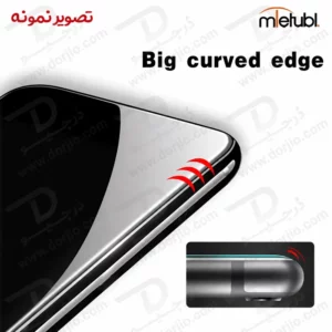 گلس Super-D شیشه‌ای Redmi K100 Pro مارک Mietubl