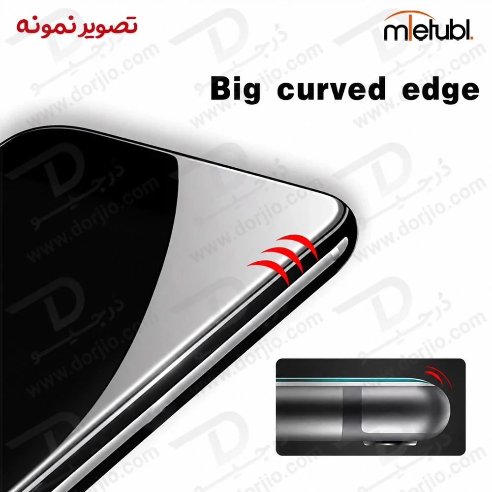 گلس Super-D شیشه‌ای Redmi K100 Pro مارک Mietubl