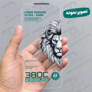 گلس تمام شفاف iPhone 15 Pro Max سری فول کاور AF