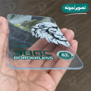 گلس تمام شفاف iPhone 15 Pro Max سری فول کاور AF
