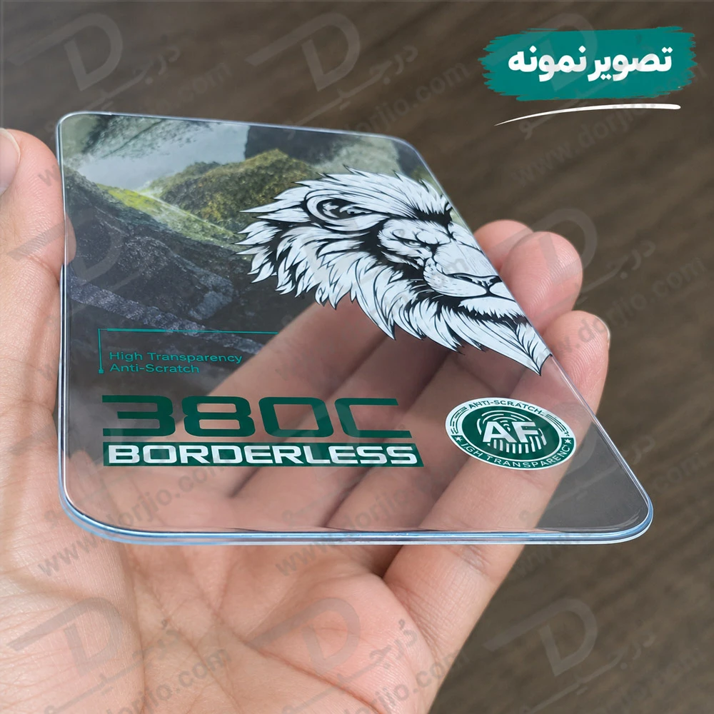 گلس تمام شفاف iPhone 15 Pro Max سری فول کاور AF