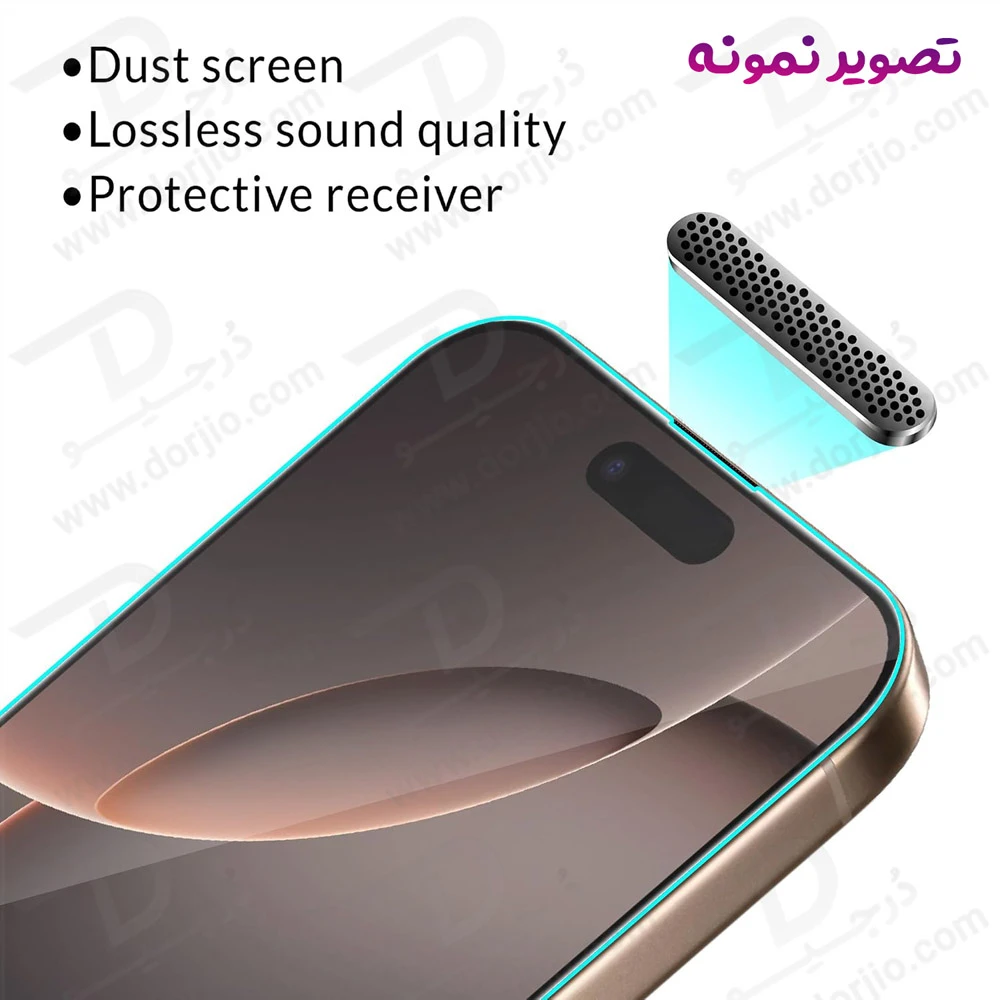 گلس تمام شفاف iPhone 15 Pro Max سری فول کاور AF