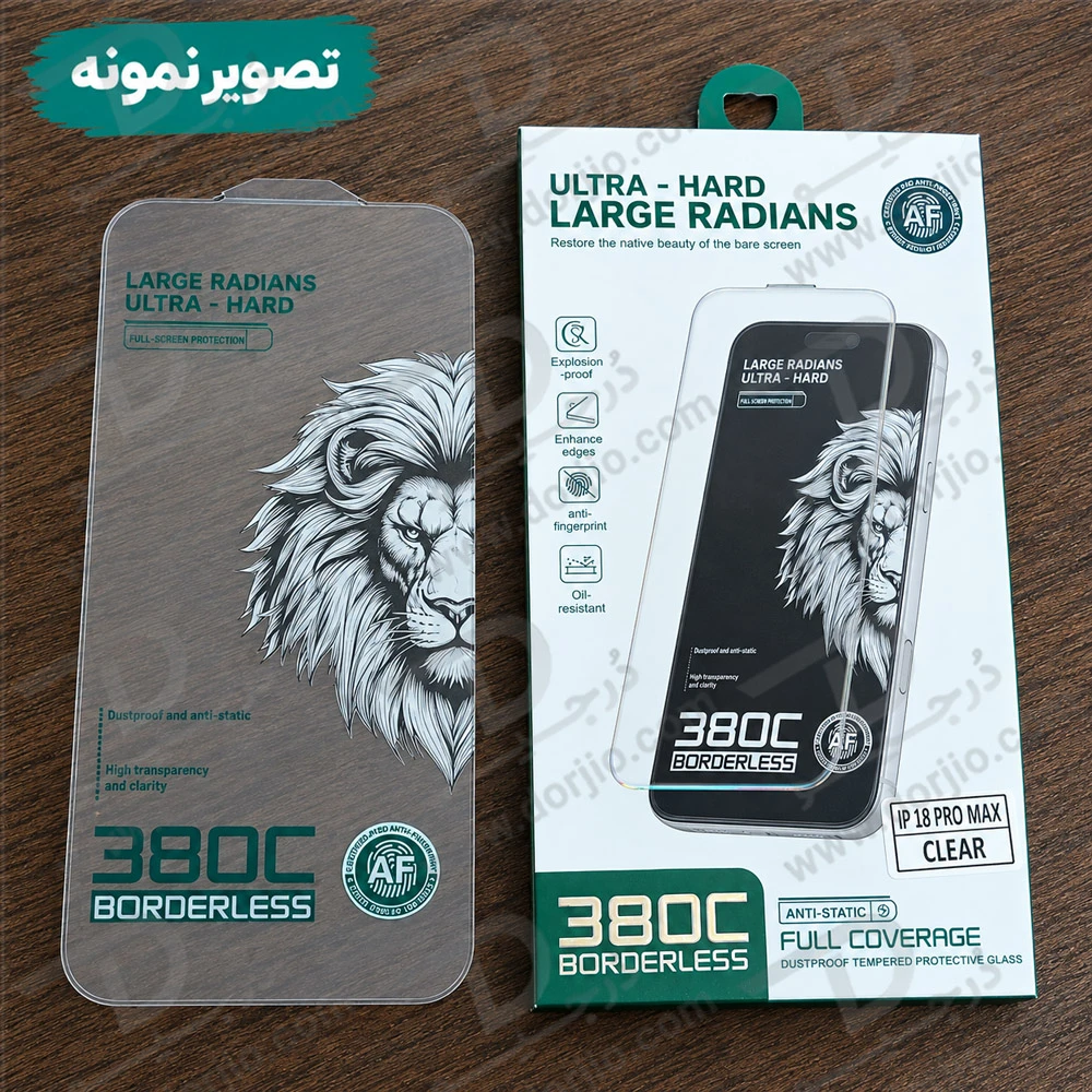 گلس تمام شفاف iPhone 15 Pro Max سری فول کاور AF