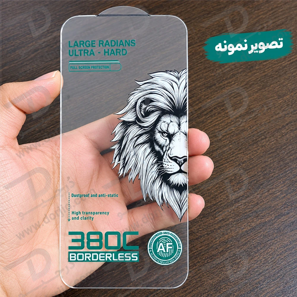 گلس تمام شفاف iPhone 16 Pro سری فول کاور AF