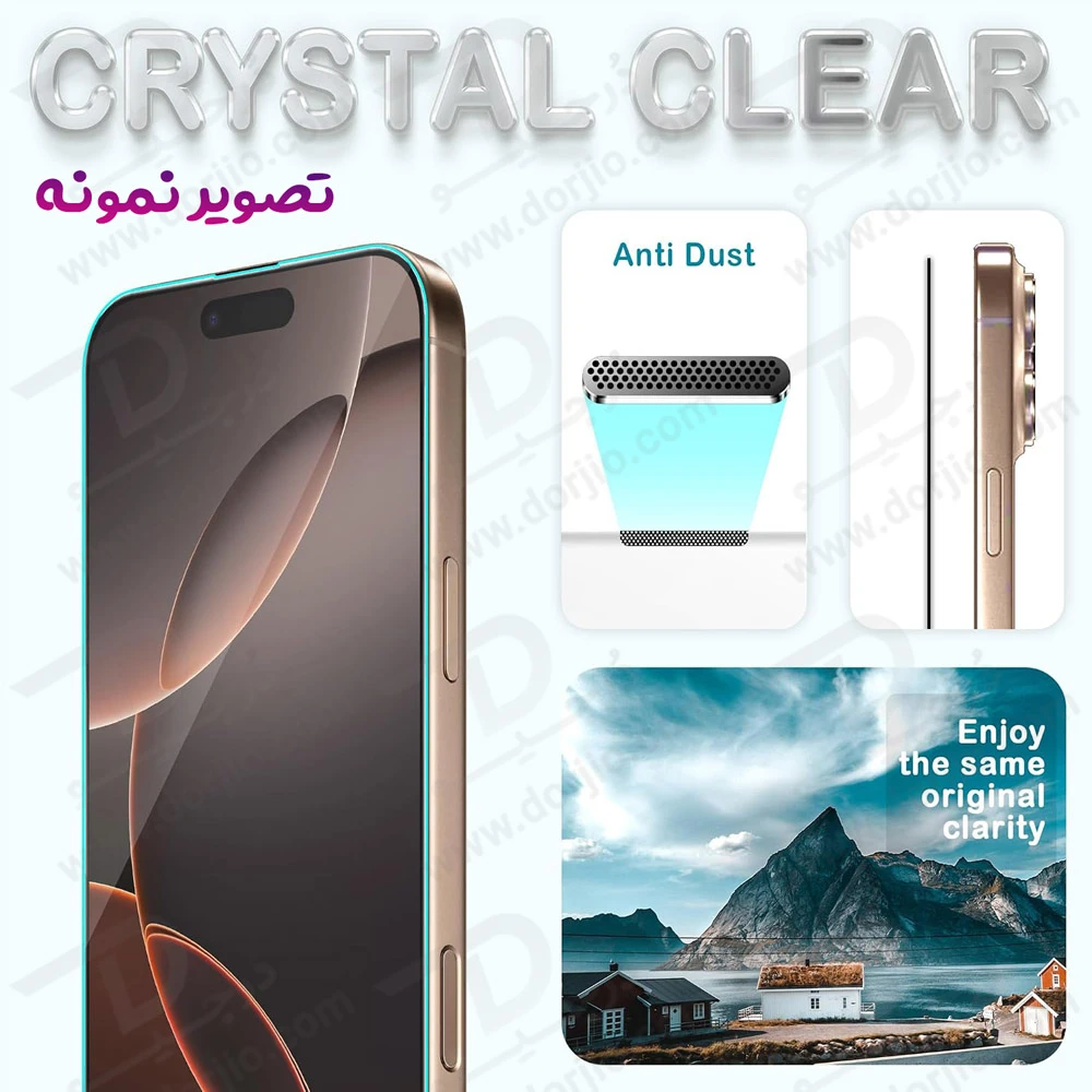 گلس تمام شفاف iPhone 16 Pro سری فول کاور AF