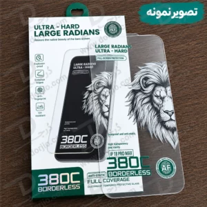 گلس تمام شفاف iPhone 17 Pro سری فول کاور AF