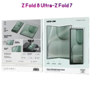 گلس شیشه‌ای و برچسب صفحه نمایش های Galaxy Z Fold 8 Ultra مارک Green Lion