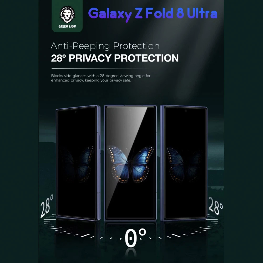 گلس و برچسب حریم شخصی صفحه نمایش های Galaxy Z Fold 8 Ultra مارک Green Lion