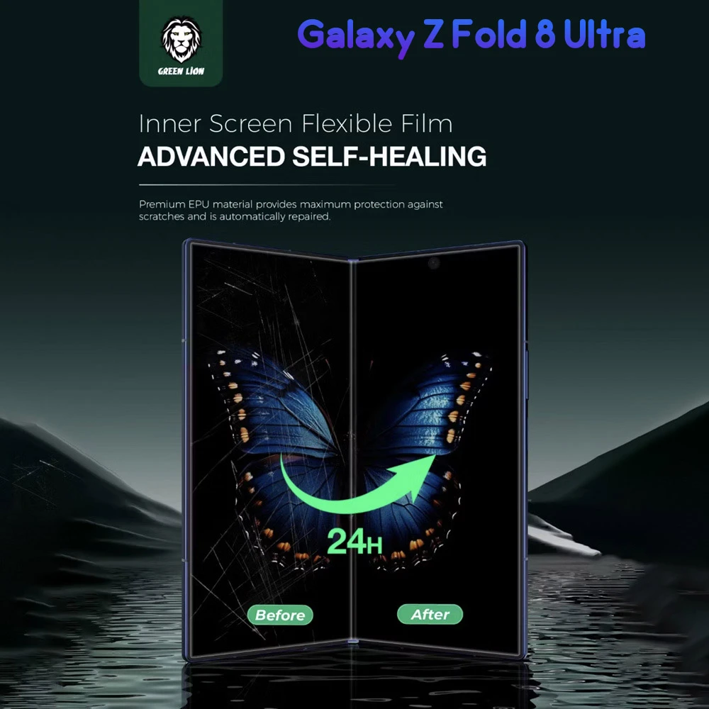 گلس و برچسب حریم شخصی صفحه نمایش های Galaxy Z Fold 8 Ultra مارک Green Lion