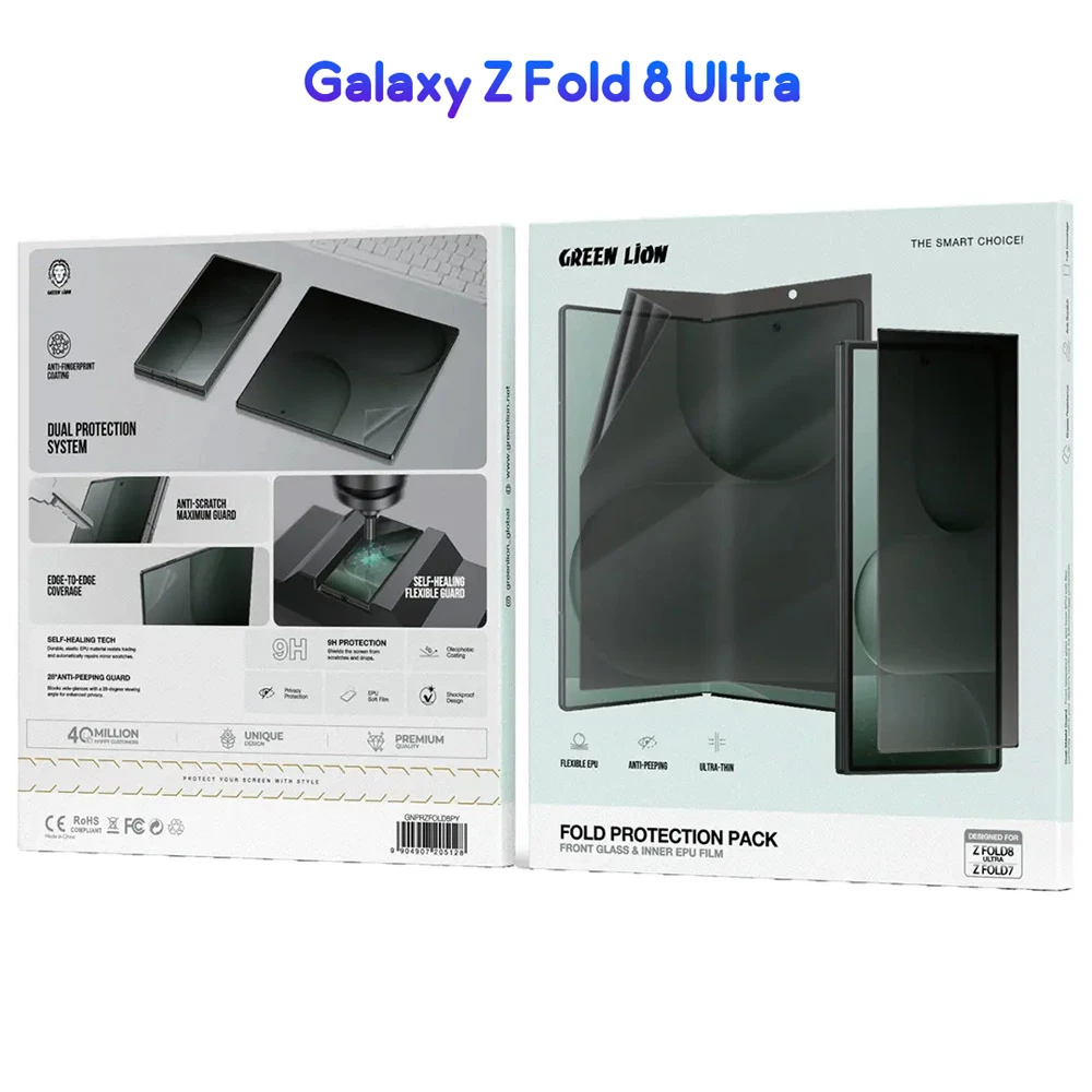 گلس و برچسب حریم شخصی صفحه نمایش های Galaxy Z Fold 8 Ultra مارک Green Lion