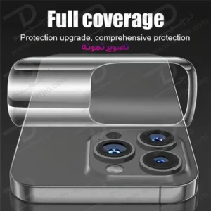 نانو برچسب شفاف پشت گوشی iPhone 18 Pro