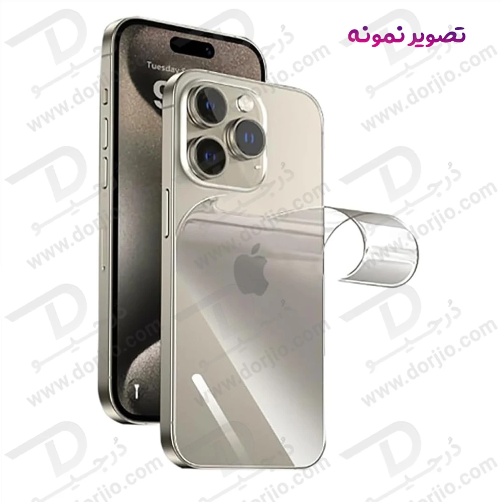 نانو برچسب شفاف پشت گوشی iPhone 18 Pro