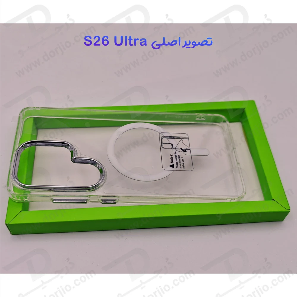 قاب شفاف مگنتی Galaxy S26 Ultra مارک Belkib قاب شفاف مگنتی Galaxy S26 Ultra مارک Belkib