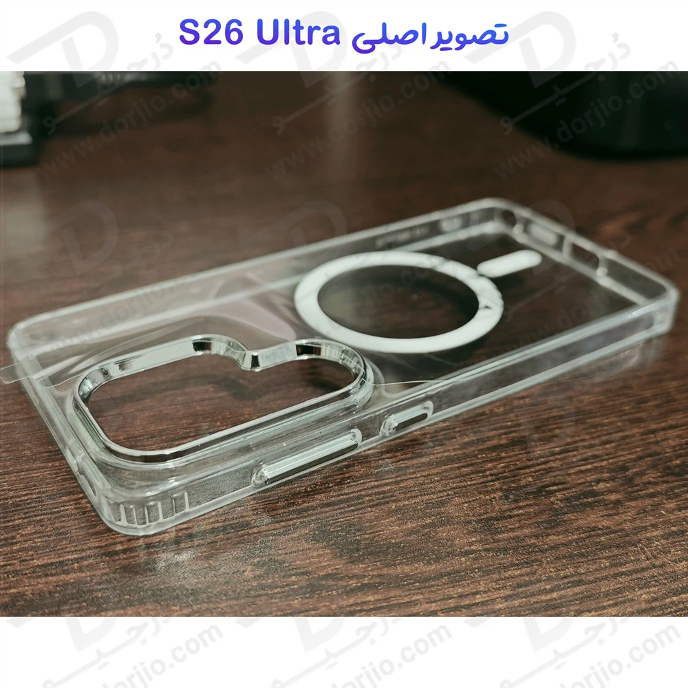 قاب شفاف مگنتی Galaxy S26 Ultra مارک Belkib قاب شفاف مگنتی Galaxy S26 Ultra مارک Belkib
