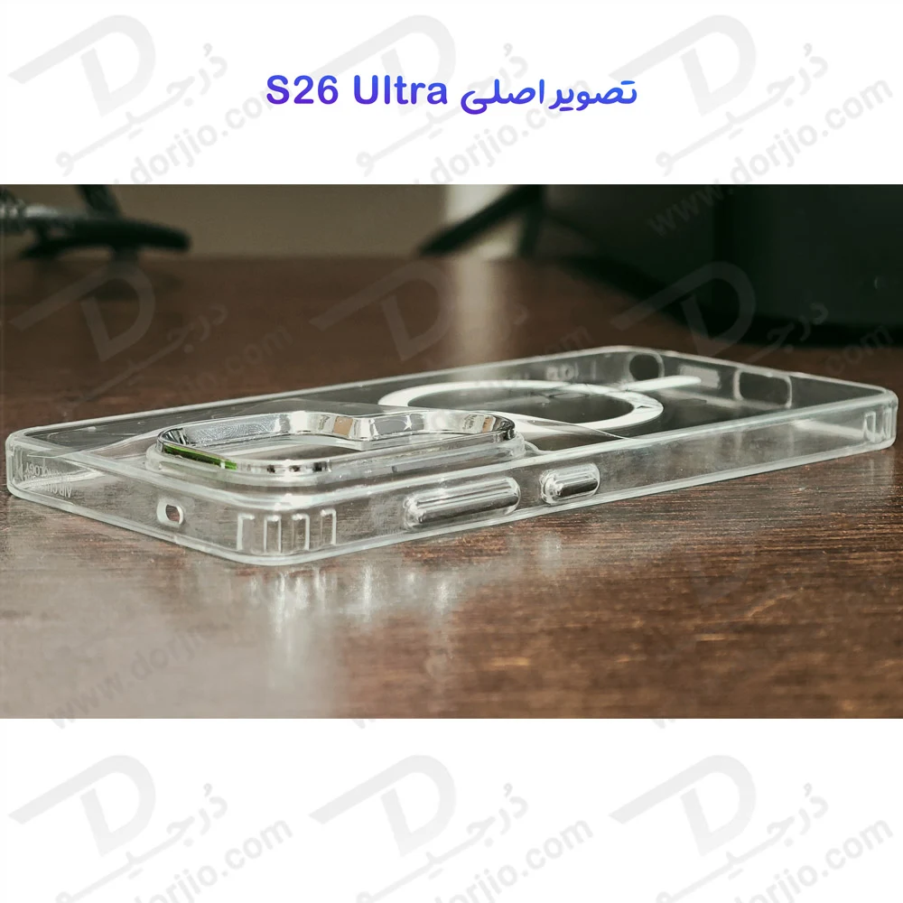قاب شفاف مگنتی Galaxy S26 Ultra مارک Belkin