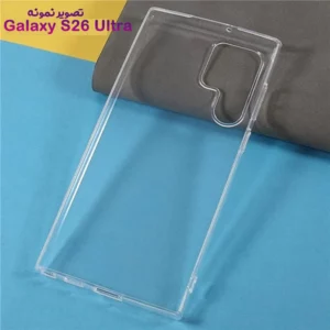 قاب ژله ای شفاف Galaxy S26 Ultra