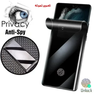 نانو برچسب مات حریم شخصی صفحه نمایش Poco C81