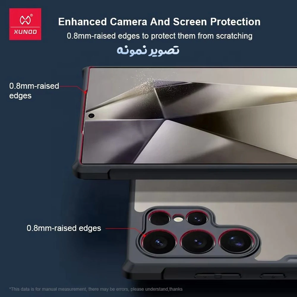 کریستال شیلد شفاف Galaxy S26 Ultra مارک XUNDD سری Beatle
