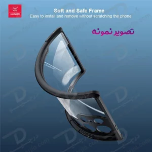کریستال شیلد شفاف Galaxy S26 Ultra مارک XUNDD سری Beatle