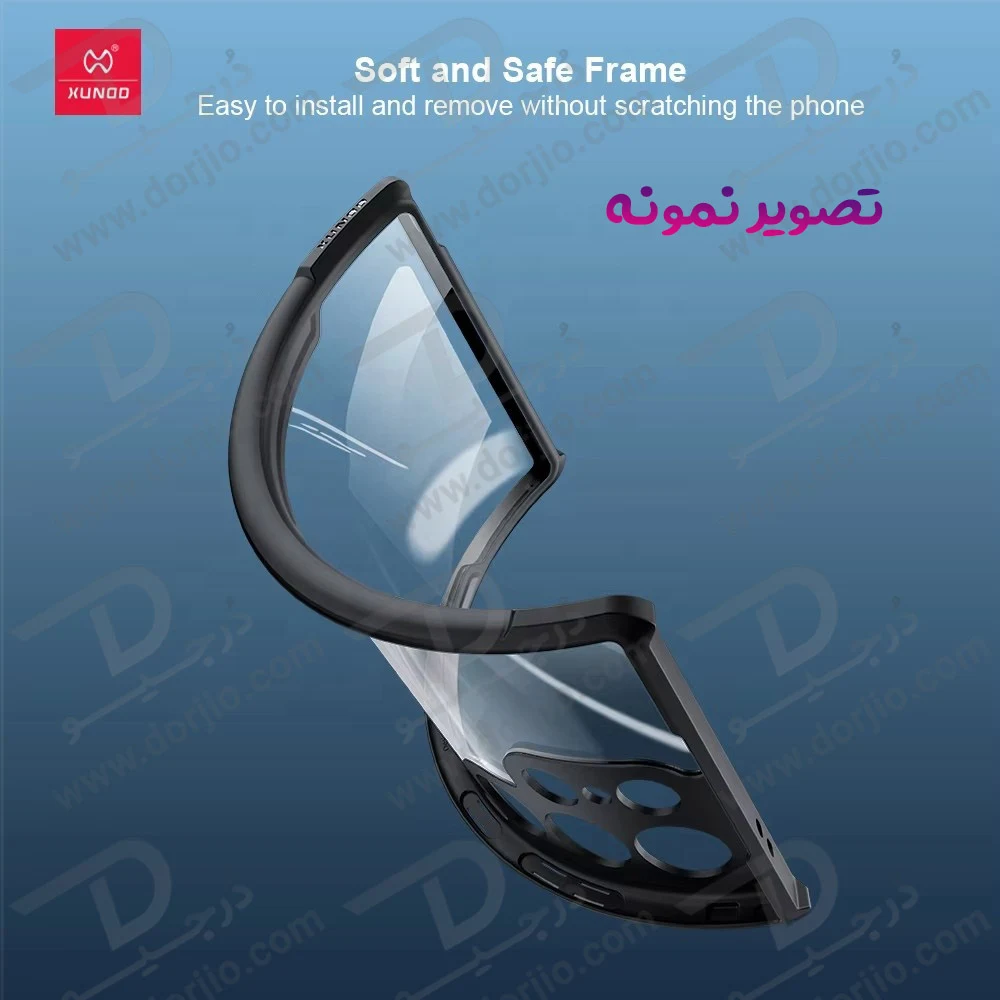 کریستال شیلد شفاف Galaxy S26 Ultra مارک XUNDD سری Beatle کریستال شیلد شفاف Galaxy S26 Ultra مارک XUNDD سری Beatle