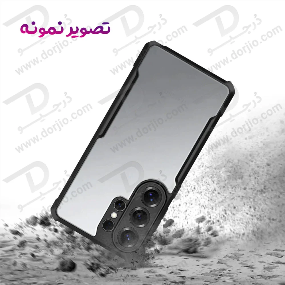 کریستال شیلد شفاف Galaxy S26 Ultra مارک XUNDD سری Beatle کریستال شیلد شفاف Galaxy S26 Ultra مارک XUNDD سری Beatle