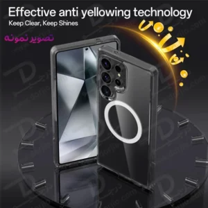 کریستال کاور شفاف مگنتی Galaxy S26 Ultra