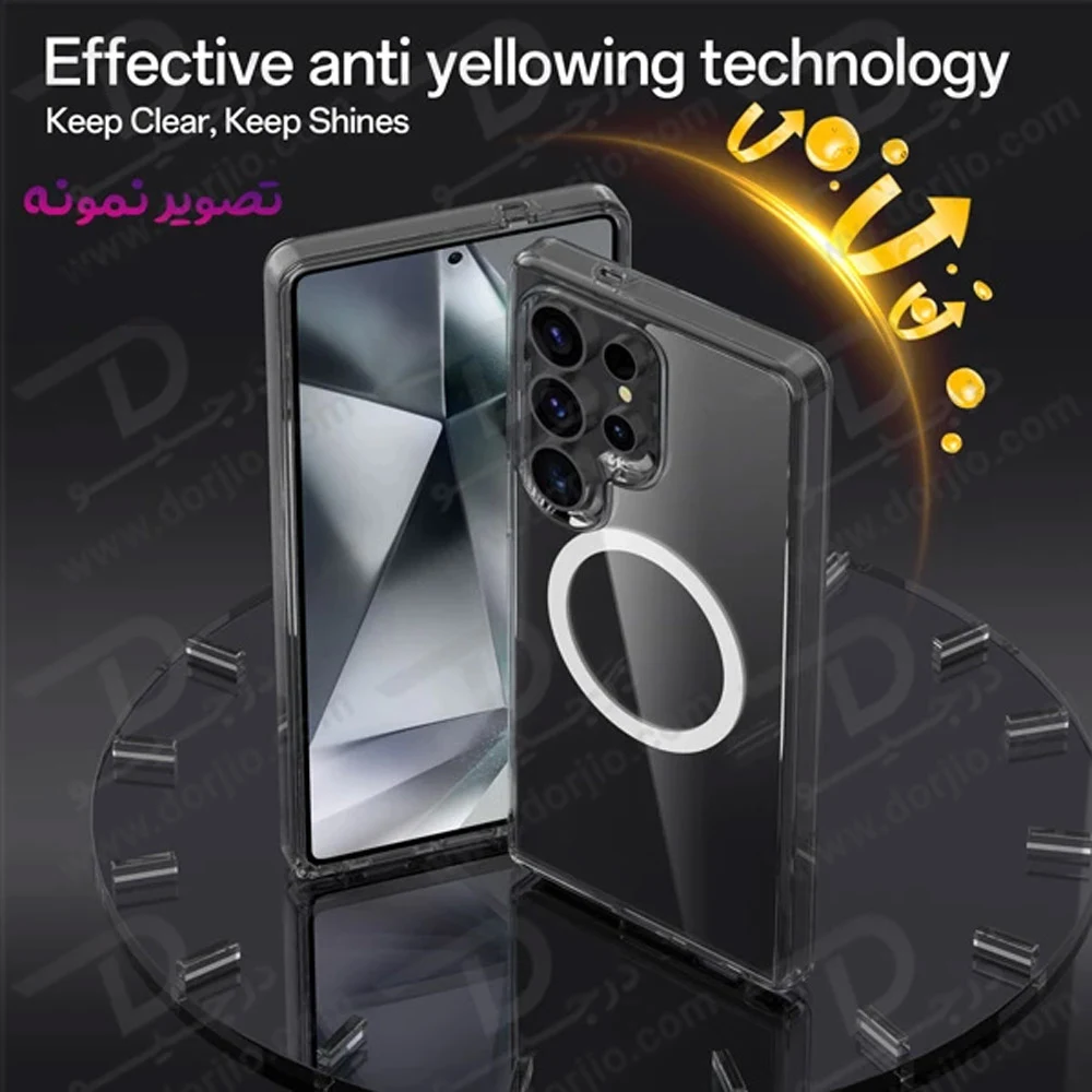 کریستال کاور شفاف مگنتی Galaxy S26 Ultra