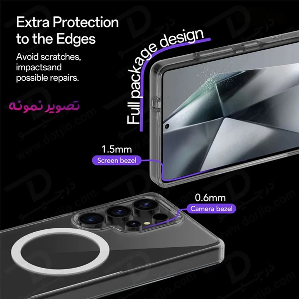 کریستال کاور شفاف مگنتی Galaxy S26 Ultra
