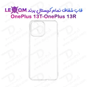 قاب شفاف تمام کریستالی OnePlus 13T-OnePlus 13S مارک LEXOM