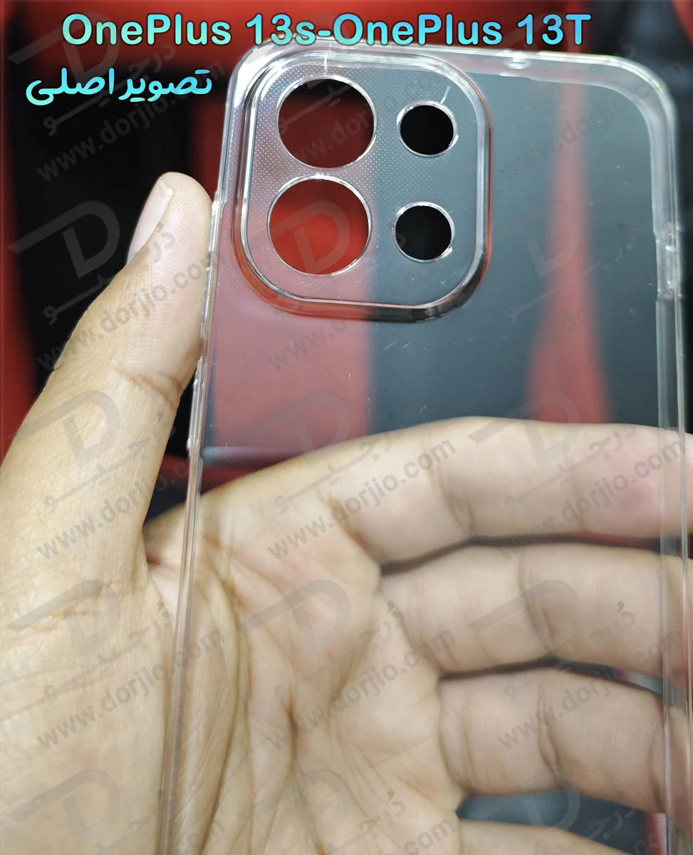 قاب شفاف تمام کریستالی OnePlus 13T-OnePlus 13Sمارک LEXOM قاب شفاف تمام کریستالی OnePlus 13T-OnePlus 13Sمارک LEXOM