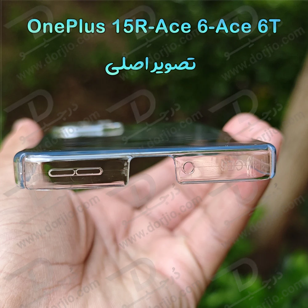 قاب شفاف تمام کریستالی OnePlus 15Rمارک LEXOM