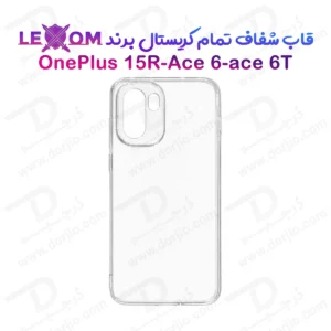 قاب شفاف تمام کریستالی OnePlus Ace 6-Ace 6T مارک LEXOM