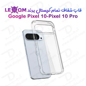 قاب شفاف تمام کریستالی Google Pixel 10-Pixel 10 Pro مارک LEXOM