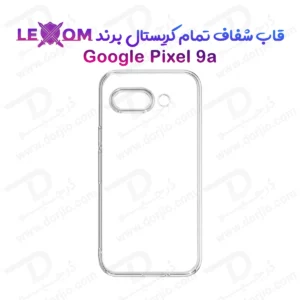 قاب شفاف تمام کریستالی Google Pixel 9a مارک LEXOM