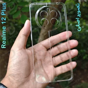 قاب شفاف تمام کریستالی Realme 12 Plus مارک LEXOM