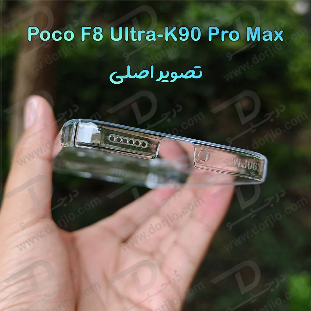 قاب شفاف تمام کریستالی Redmi K90 Pro Max مارک LEXOM