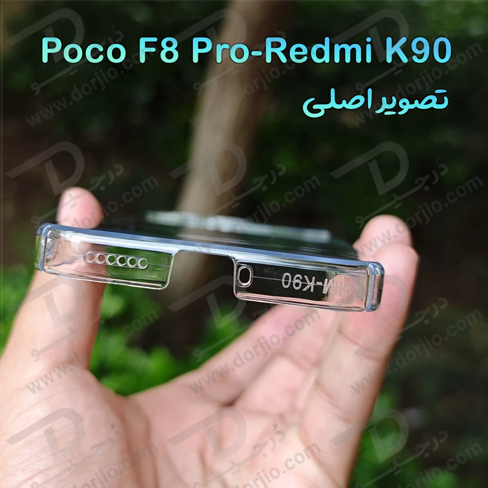 قاب شفاف تمام کریستالی Redmi K90 مارک LEXOM قاب شفاف تمام کریستالی Redmi K90 مارک LEXOM